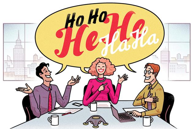 Humor in negotiation